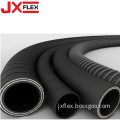 High pressure industrial rubber water delivery hose